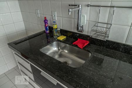 Apartamento à venda com 58m², 2 quartos e 1 vaga Apartamento à venda com 58m², 2 quartos e 1 vagaCozinha