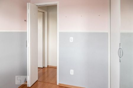 Apartamento à venda com 58m², 2 quartos e 1 vaga Apartamento à venda com 58m², 2 quartos e 1 vagaQuarto 2