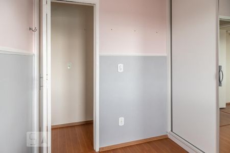 Apartamento à venda com 58m², 2 quartos e 1 vaga Apartamento à venda com 58m², 2 quartos e 1 vagaQuarto 2