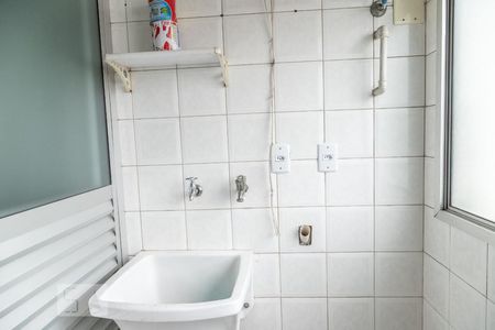 Apartamento à venda com 58m², 2 quartos e 1 vaga Apartamento à venda com 58m², 2 quartos e 1 vagaÁrea de Serviço