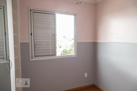 Apartamento à venda com 58m², 2 quartos e 1 vaga Apartamento à venda com 58m², 2 quartos e 1 vagaQuarto 2