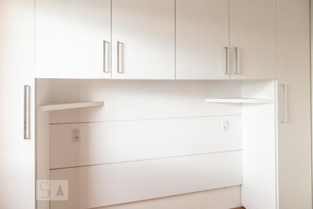 Apartamento à venda com 58m², 2 quartos e 1 vaga Apartamento à venda com 58m², 2 quartos e 1 vagaQuarto 1