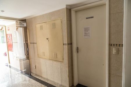 Apartamento à venda com 58m², 2 quartos e 1 vaga Apartamento à venda com 58m², 2 quartos e 1 vagaÁrea comum - Salão de festas