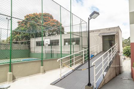 Apartamento à venda com 58m², 2 quartos e 1 vaga Apartamento à venda com 58m², 2 quartos e 1 vagaÁrea Comum - Quadra