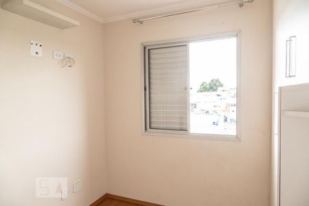 Apartamento à venda com 58m², 2 quartos e 1 vaga Apartamento à venda com 58m², 2 quartos e 1 vagaQuarto 1