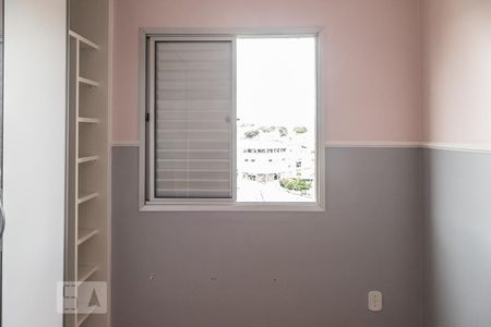 Apartamento à venda com 58m², 2 quartos e 1 vaga Apartamento à venda com 58m², 2 quartos e 1 vagaQuarto 2