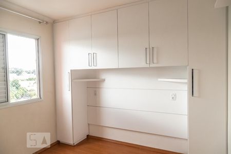 Apartamento à venda com 58m², 2 quartos e 1 vaga Apartamento à venda com 58m², 2 quartos e 1 vagaQuarto 1