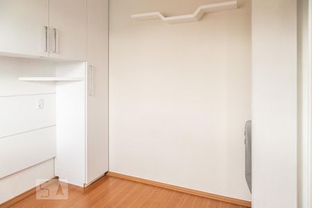 Apartamento à venda com 58m², 2 quartos e 1 vaga Apartamento à venda com 58m², 2 quartos e 1 vagaQuarto 1