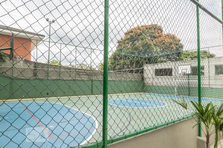 Apartamento à venda com 58m², 2 quartos e 1 vaga Apartamento à venda com 58m², 2 quartos e 1 vagaÁrea Comum - Quadra