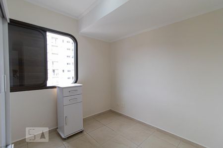 Suíte de apartamento para alugar com 1 quarto, 50m² em Consolação, São Paulo
