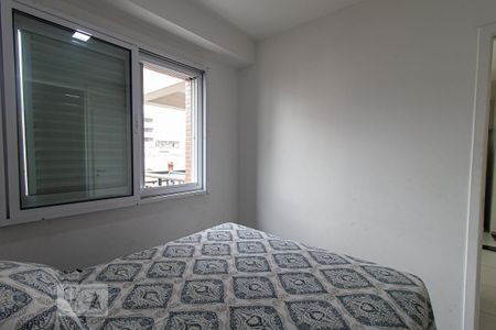 Apartamento para alugar com 42m², 1 quarto e 1 vaga Apartamento para alugar com 42m², 1 quarto e 1 vagaSuíte