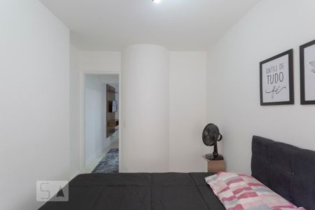 Quarto de apartamento para alugar com 1 quarto, 40m² em Bela Vista, São Paulo