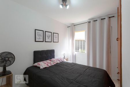 Quarto de apartamento para alugar com 1 quarto, 40m² em Bela Vista, São Paulo