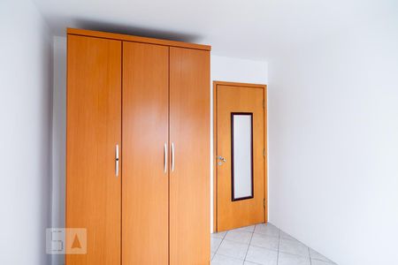 Apartamento para alugar com 79m², 2 quartos e 1 vagaQuarto 1