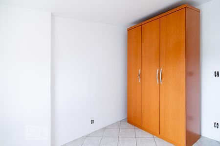 Apartamento para alugar com 79m², 2 quartos e 1 vagaQuarto 1