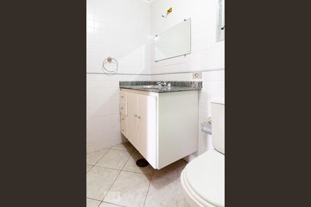 Apartamento para alugar com 79m², 2 quartos e 1 vagaBanheiro Social