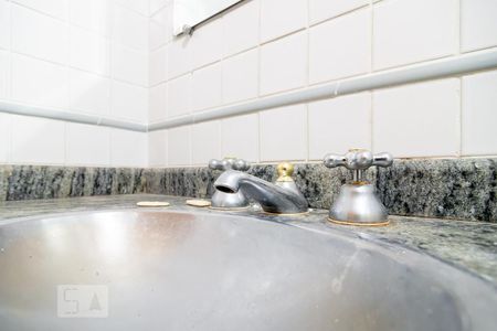 Apartamento para alugar com 79m², 2 quartos e 1 vagaBanheiro Social