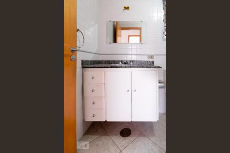 Apartamento para alugar com 79m², 2 quartos e 1 vagaBanheiro Social