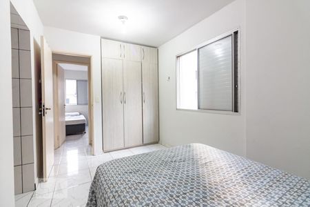 Suíte de apartamento para alugar com 3 quartos, 70m² em Vila Butantã, São Paulo