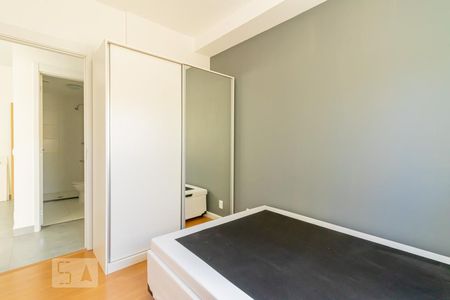 Apartamento para alugar com 60m², 2 quartos e 1 vagaQuarto 1