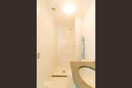 Apartamento para alugar com 60m², 2 quartos e 1 vagaBanheiro