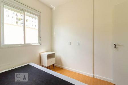 Apartamento para alugar com 60m², 2 quartos e 1 vagaQuarto 1
