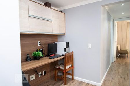 Apartamento à venda com 112m², 3 quartos e 2 vagas Apartamento à venda com 112m², 3 quartos e 2 vagasEscritório