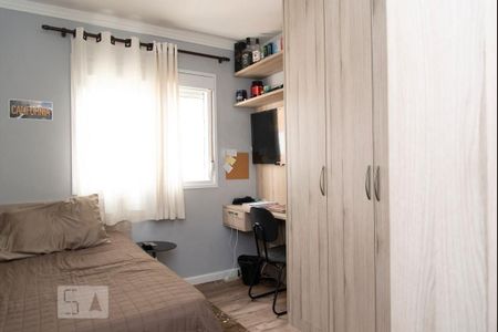 Apartamento à venda com 112m², 3 quartos e 2 vagas Apartamento à venda com 112m², 3 quartos e 2 vagasQuarto 3