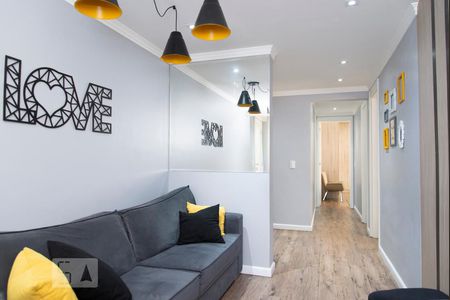 Apartamento à venda com 112m², 3 quartos e 2 vagas Apartamento à venda com 112m², 3 quartos e 2 vagasSala