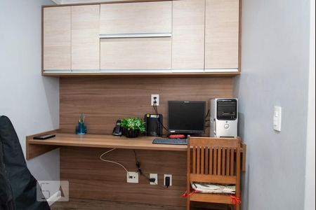 Apartamento à venda com 112m², 3 quartos e 2 vagas Apartamento à venda com 112m², 3 quartos e 2 vagasEscritório