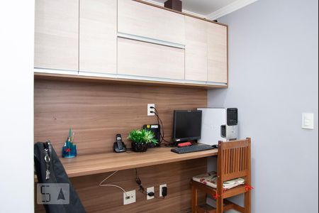 Apartamento à venda com 112m², 3 quartos e 2 vagas Apartamento à venda com 112m², 3 quartos e 2 vagasEscritório
