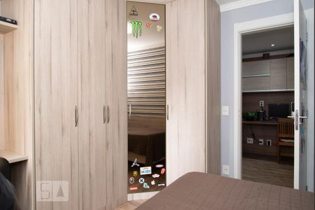 Apartamento à venda com 112m², 3 quartos e 2 vagas Apartamento à venda com 112m², 3 quartos e 2 vagasQuarto 3