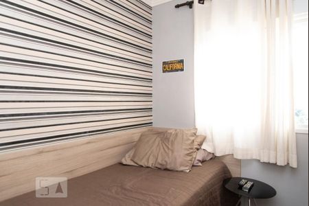 Apartamento à venda com 112m², 3 quartos e 2 vagas Apartamento à venda com 112m², 3 quartos e 2 vagasQuarto 3