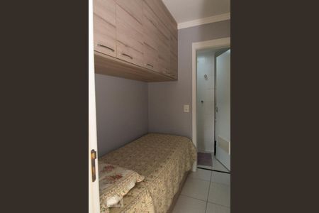 Apartamento à venda com 112m², 3 quartos e 2 vagas Apartamento à venda com 112m², 3 quartos e 2 vagasÁrea de Serviço