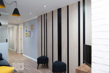 Apartamento à venda com 112m², 3 quartos e 2 vagas Apartamento à venda com 112m², 3 quartos e 2 vagasSala