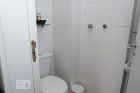 Apartamento à venda com 112m², 3 quartos e 2 vagas Apartamento à venda com 112m², 3 quartos e 2 vagasÁrea de Serviço