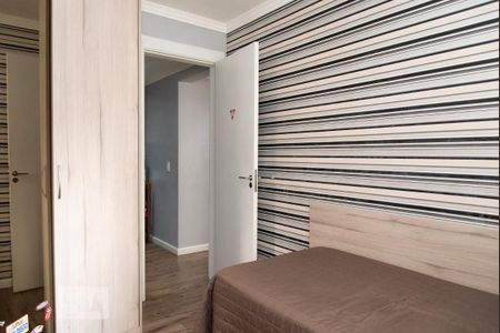 Apartamento à venda com 112m², 3 quartos e 2 vagas Apartamento à venda com 112m², 3 quartos e 2 vagasQuarto 3