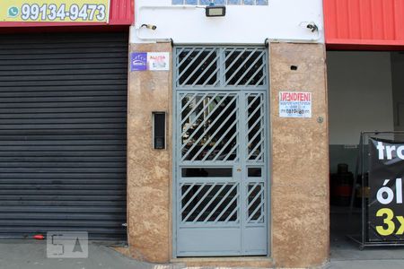 Apartamento à venda com 70m², 2 quartos e sem vagaFachada