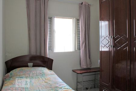 Apartamento à venda com 70m², 2 quartos e sem vagaQuarto 2