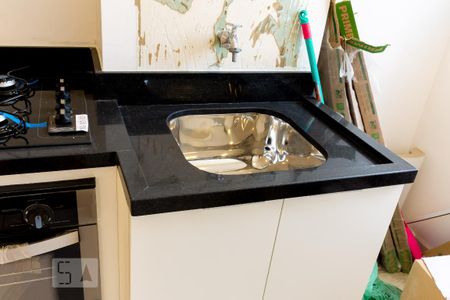 Apartamento para alugar com 40m², 2 quartos e sem vaga Apartamento para alugar com 40m², 2 quartos e sem vagaÁrea de Serviço