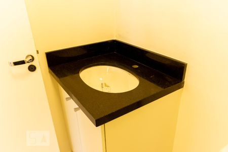 Apartamento para alugar com 40m², 2 quartos e sem vaga Apartamento para alugar com 40m², 2 quartos e sem vagaDetalhe do Banheiro Social