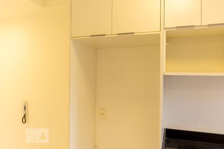 Apartamento para alugar com 40m², 2 quartos e sem vaga Apartamento para alugar com 40m², 2 quartos e sem vagaCozinha - Armários