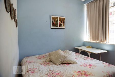 Apartamento à venda com 300m², 4 quartos e 1 vagaQuarto 2