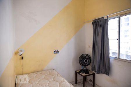 Apartamento à venda com 300m², 4 quartos e 1 vagaQuarto de Serviço