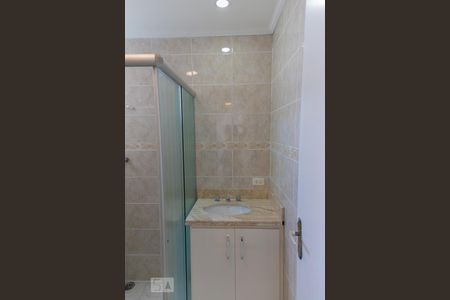 Apartamento à venda com 60m², 2 quartos e 1 vagaBanheiro