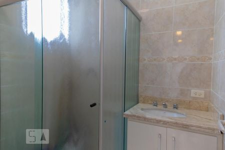 Apartamento à venda com 60m², 2 quartos e 1 vagaBanheiro