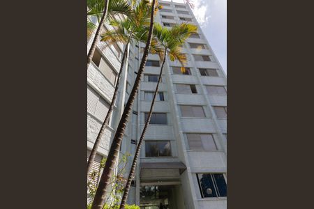 Apartamento à venda com 60m², 2 quartos e 1 vagaFachada