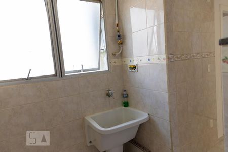 Apartamento à venda com 60m², 2 quartos e 1 vagaÁrea de Serviço