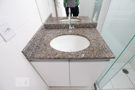 Apartamento para alugar com 58m², 2 quartos e 1 vaga Apartamento para alugar com 58m², 2 quartos e 1 vagaDetalhe banheiro