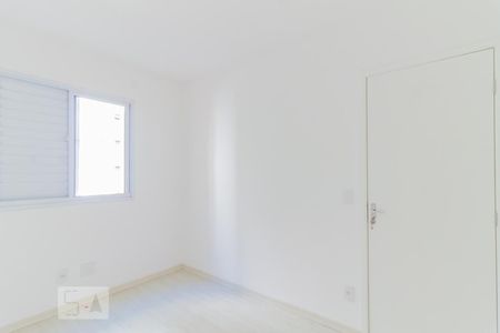Apartamento para alugar com 58m², 2 quartos e 1 vaga Apartamento para alugar com 58m², 2 quartos e 1 vagaQuarto